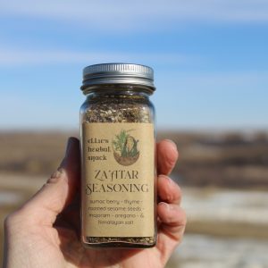 Za'atar Seasoning