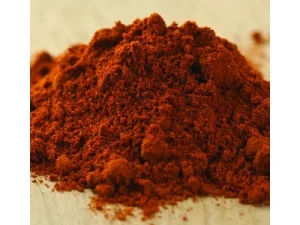 Cayenne Pepper Powder (25,000 H.U)